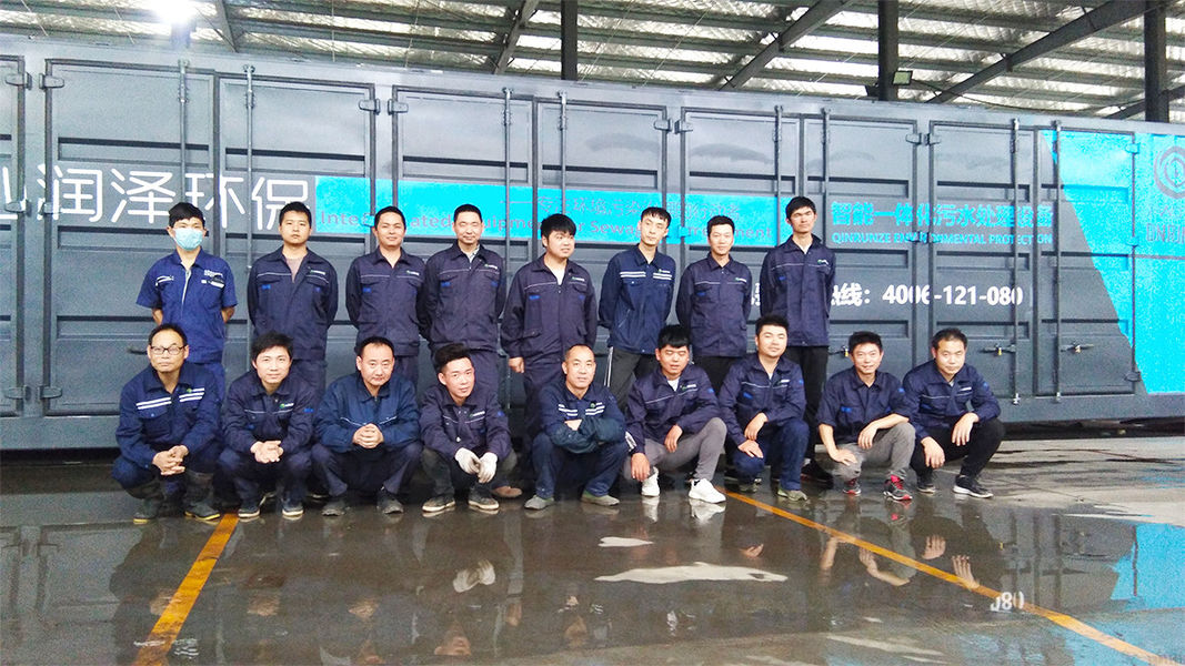 중국 Beijing Qinrunze Environmental Protection Technology Co., Ltd. 회사 프로필