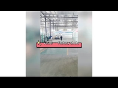 공장 작업실 비디오