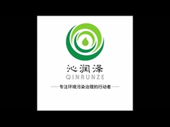 공장 작업실 비디오