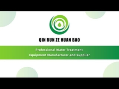 수신 전용 물 정제 장치