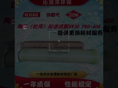 선반 기둥 용품